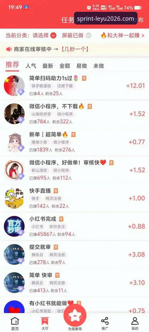 乐鱼体育官网实用指南：老用户带你看清平台安全真相