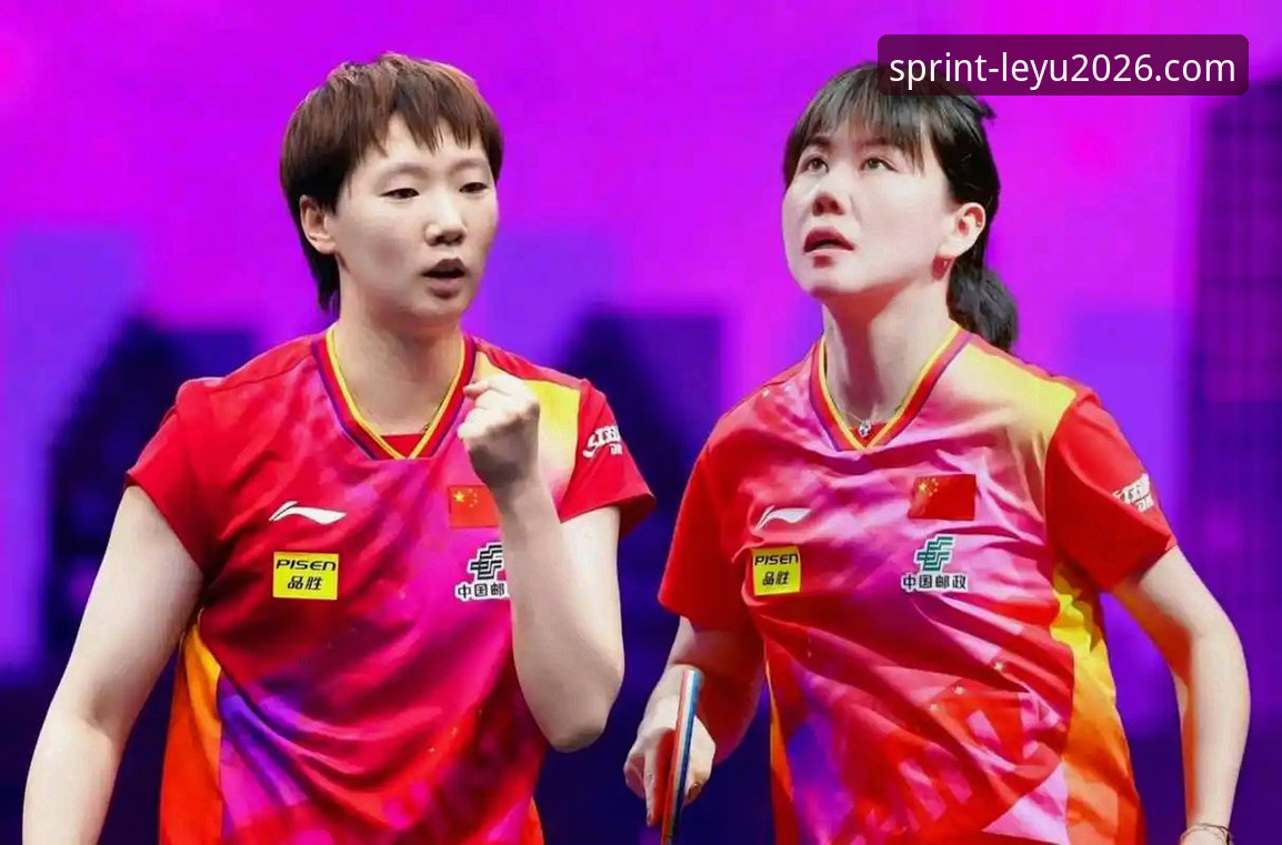 3大看点解析中国女乒3-0横扫台北，陈幸同首秀亮眼！乐鱼体育官网带你回顾精彩瞬间