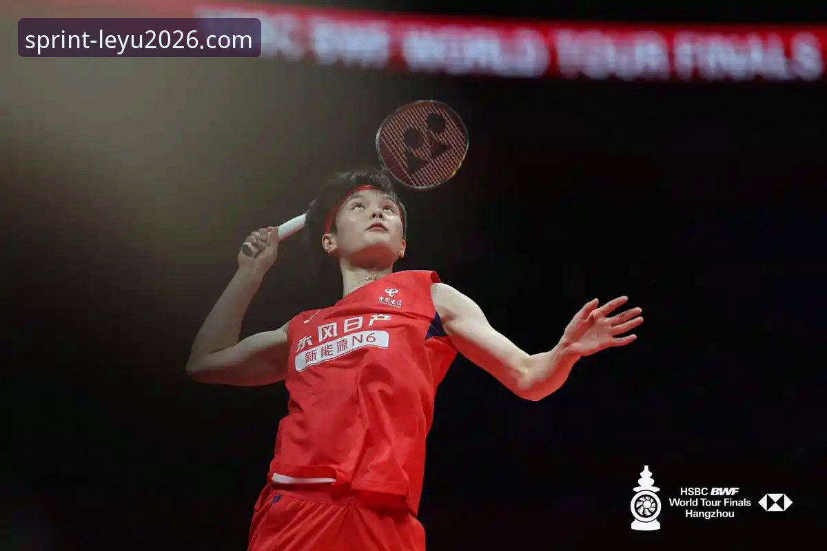 乐鱼手机版 尤伯杯半决赛中日对决 vs 乐鱼体育观赛体验:王祉怡逆转背后的数据密码